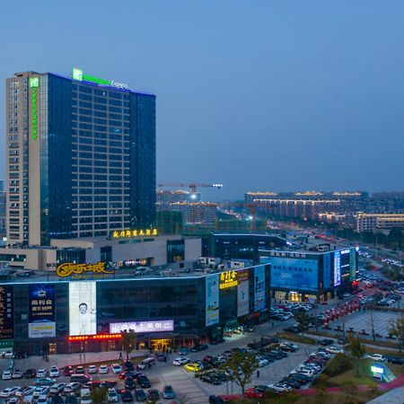 Holiday Inn Express Ningbo Fenghua By Ihg Екстериор снимка