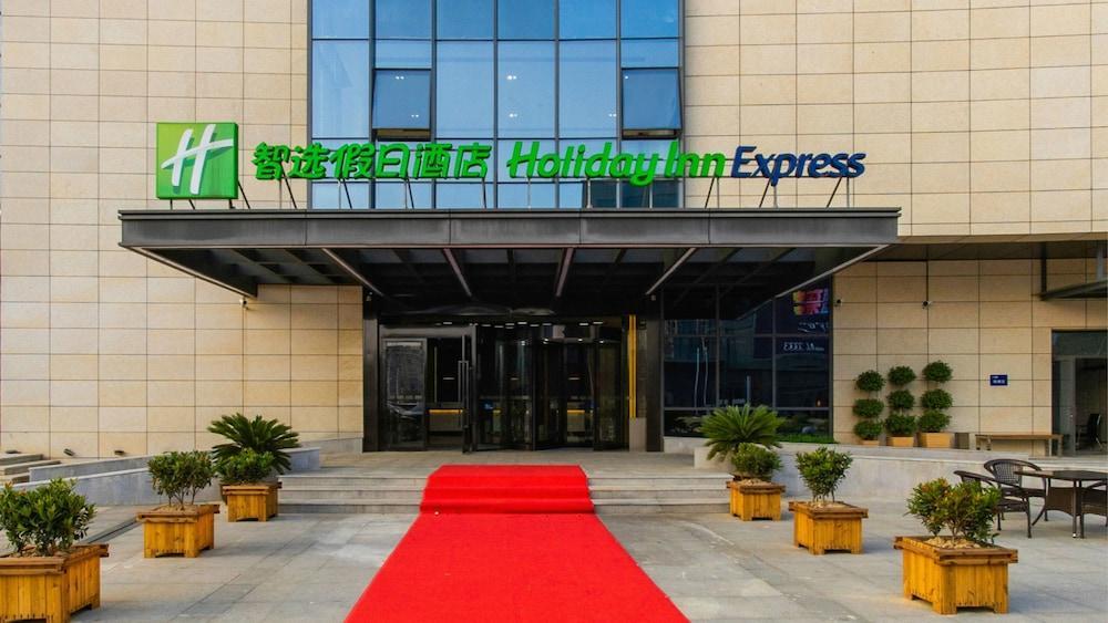 Holiday Inn Express Ningbo Fenghua By Ihg Екстериор снимка