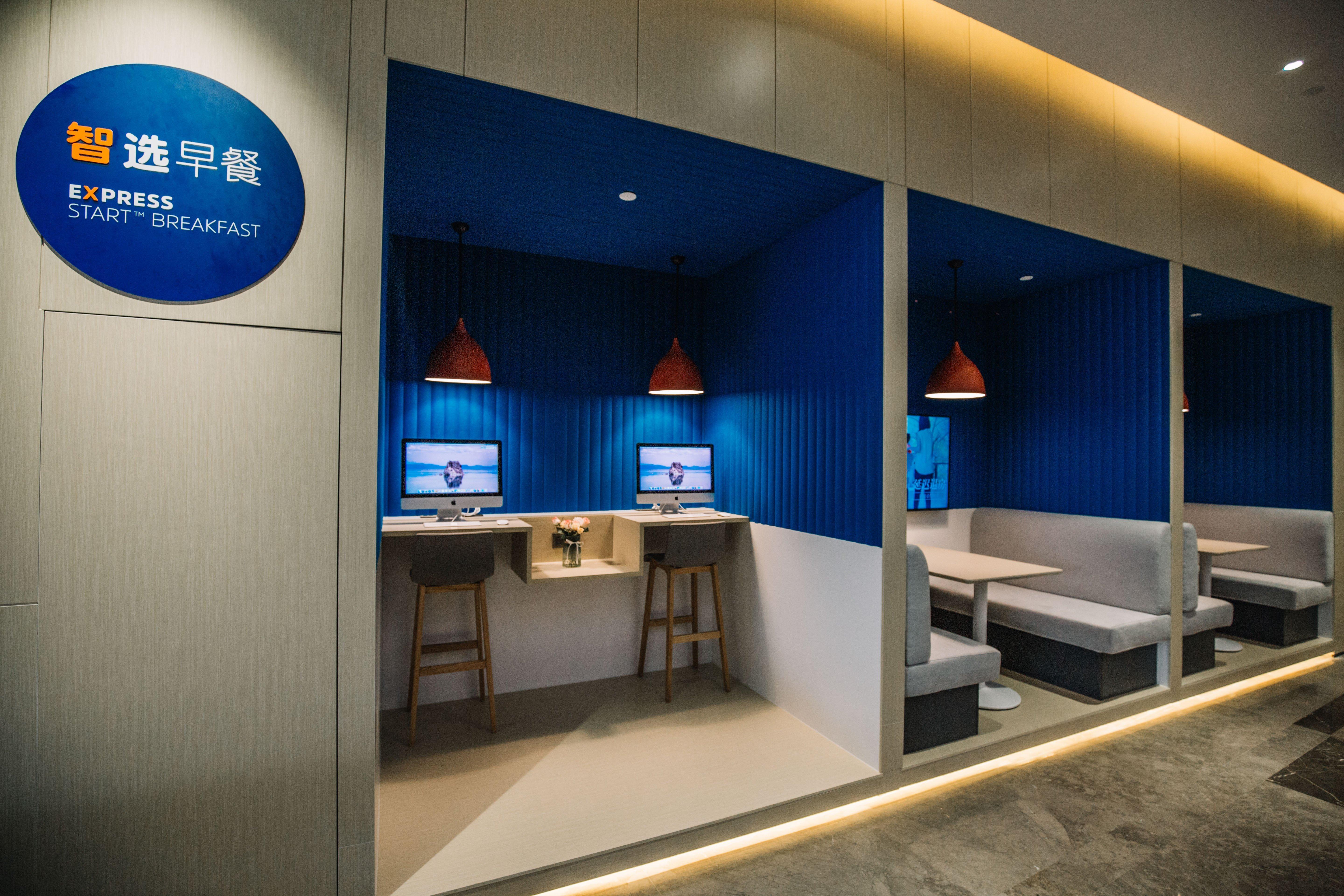 Holiday Inn Express Ningbo Fenghua By Ihg Екстериор снимка